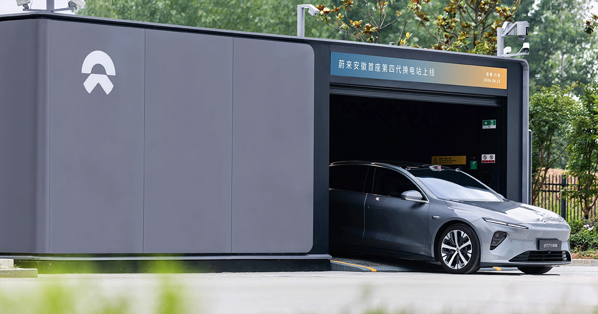 Eine Revolution beim Laden von Elektroautos: Wie funktioniert die neue Station von NIO? NIO präsentiert die neue Power Swap Station 4.0: Das Aufladen von Elektrofahrzeugen wird schneller!