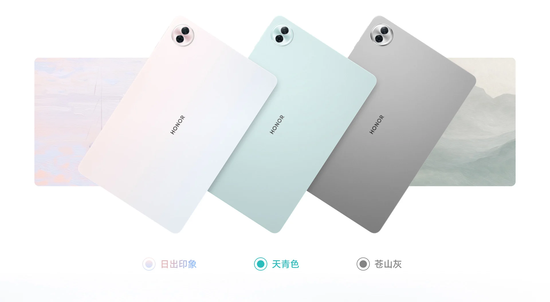 Entspiegeltes Display und leistungsstarke Batterie: Merkmale des Honor Tablet 10 Honor Tablet 10: ein neues Gerät aus China mit einem entspiegelten Display