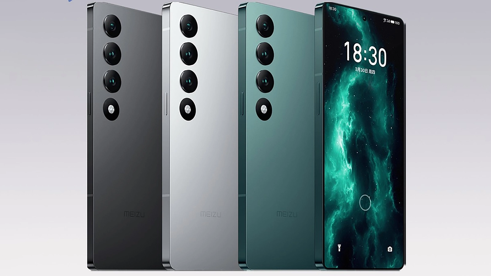 Meizu arbeitet an einem neuen Smartphone mit der mysteriösen Nummer M469Q: Es könnte der Nachfolger des Meizu 21 Note sein Meizu arbeitet an einem neuen Smartphone mit der mysteriösen Nummer M469Q: Es könnte der Nachfolger des Meizu 21 Note sein