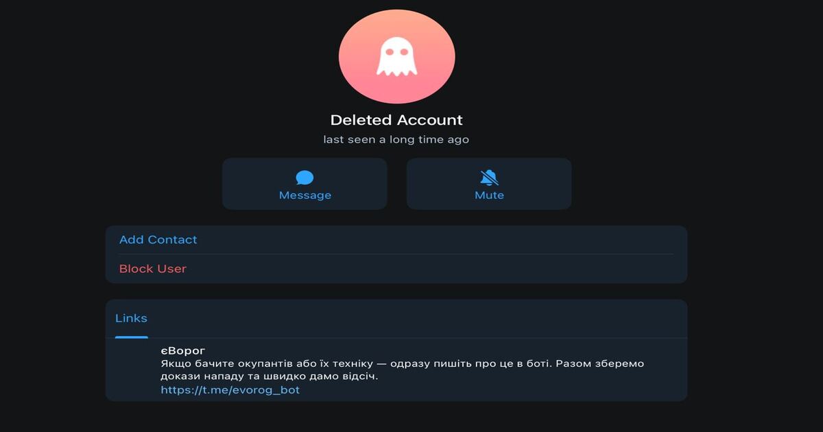 Telegram blockiert offizielle ukrainische Bots bei der Übermittlung von Daten an die Verteidigungsstreitkräfte Telegram blockiert offizielle ukrainische Bots bei der Übermittlung von Daten an die Verteidigungsstreitkräfte