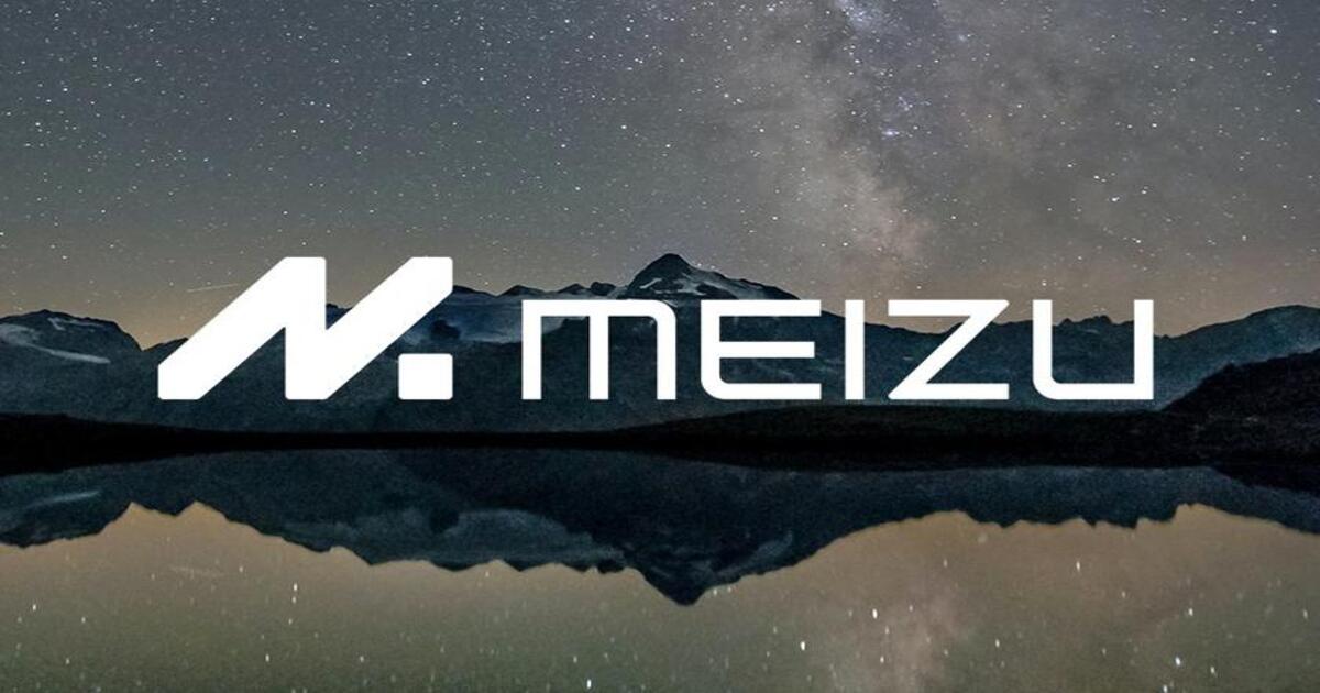  Fotos des Meizu 21 Note mit einer 50MP-Kamera erscheinen online
