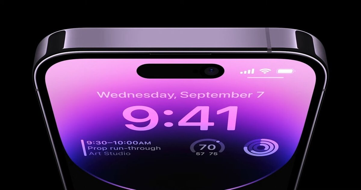 Insider: Face ID unter dem Bildschirm im iPhone 18 Pro Insider: Face ID unter dem Bildschirm im iPhone 18 Pro