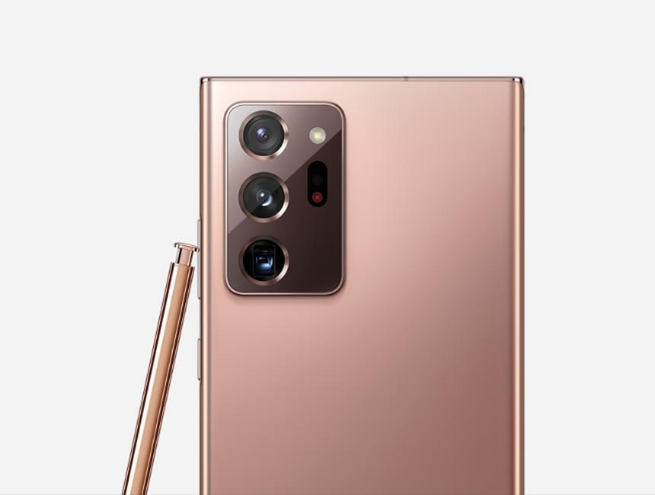 Galaxy Note 20 5G Juli 2024 Sicherheitsupdate jetzt für internationale Version verfügbar Galaxy Note 20 5G Juli 2024 Sicherheitsupdate jetzt für internationale Version verfügbar
