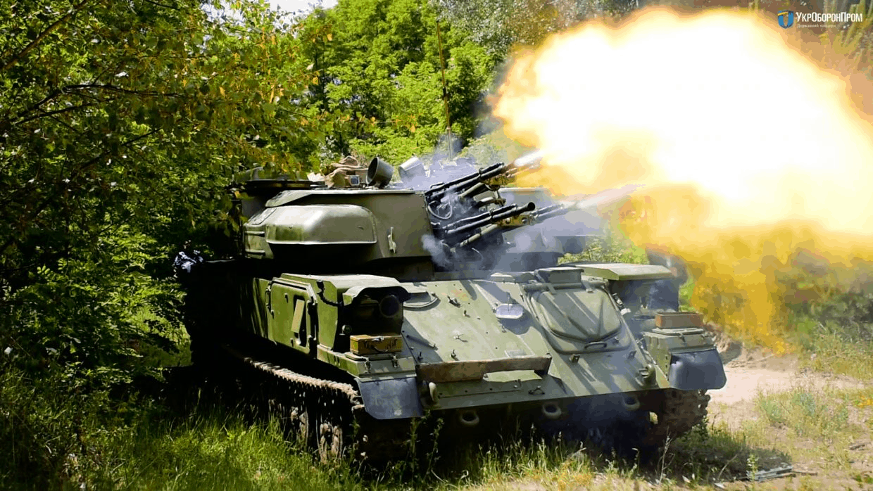 Das ukrainische Militär zeigte ein Video der Flugabwehranlagen von Shilka - sie können Ziele treffen, die mit einer Geschwindigkeit von 1620 km / h fliegen Das ukrainische Militär zeigte ein Video der Flugabwehranlagen von Shilka - sie können Ziele treffen, die mit einer Geschwindigkeit von 1620 km / h fliegen