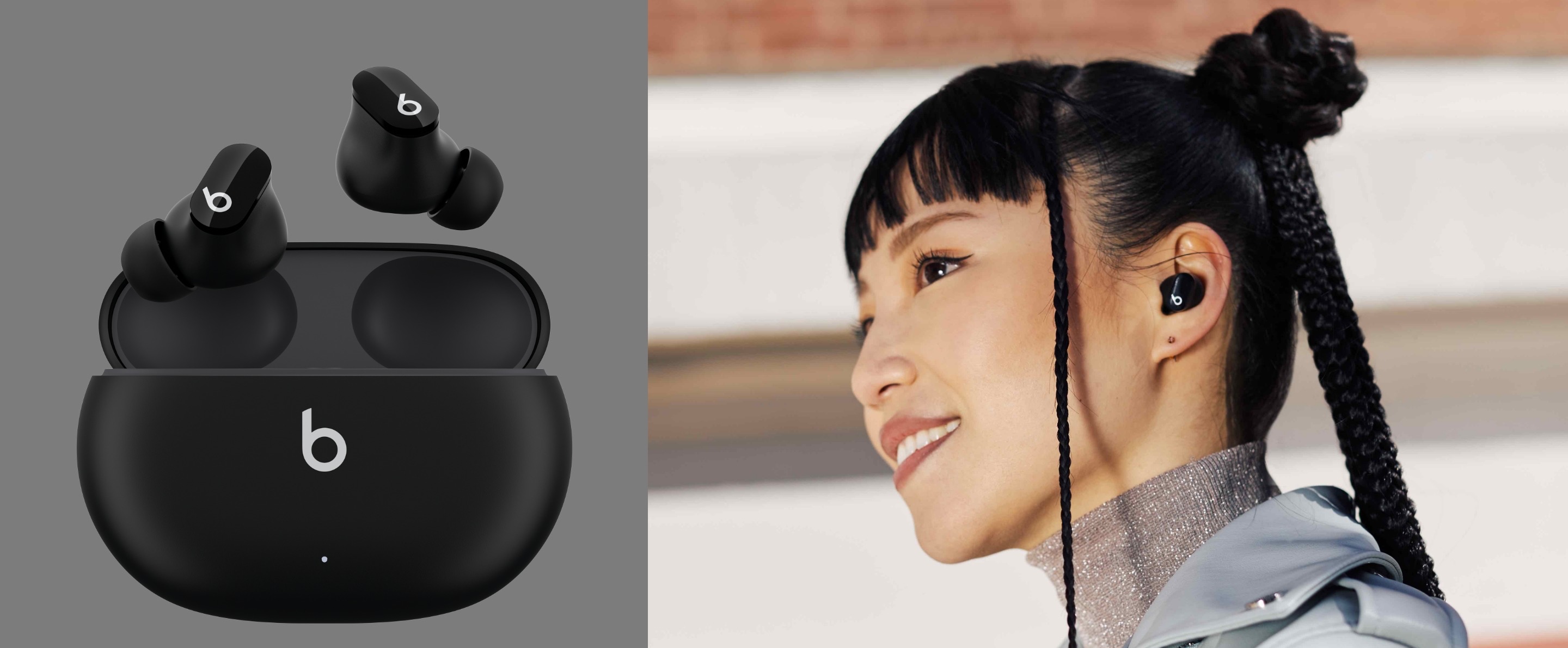 Zeitlich begrenztes Angebot: Beats Studio Buds bei Amazon für $79 ($70 Rabatt) Zeitlich begrenztes Angebot: Beats Studio Buds bei Amazon für $79 ($70 Rabatt)