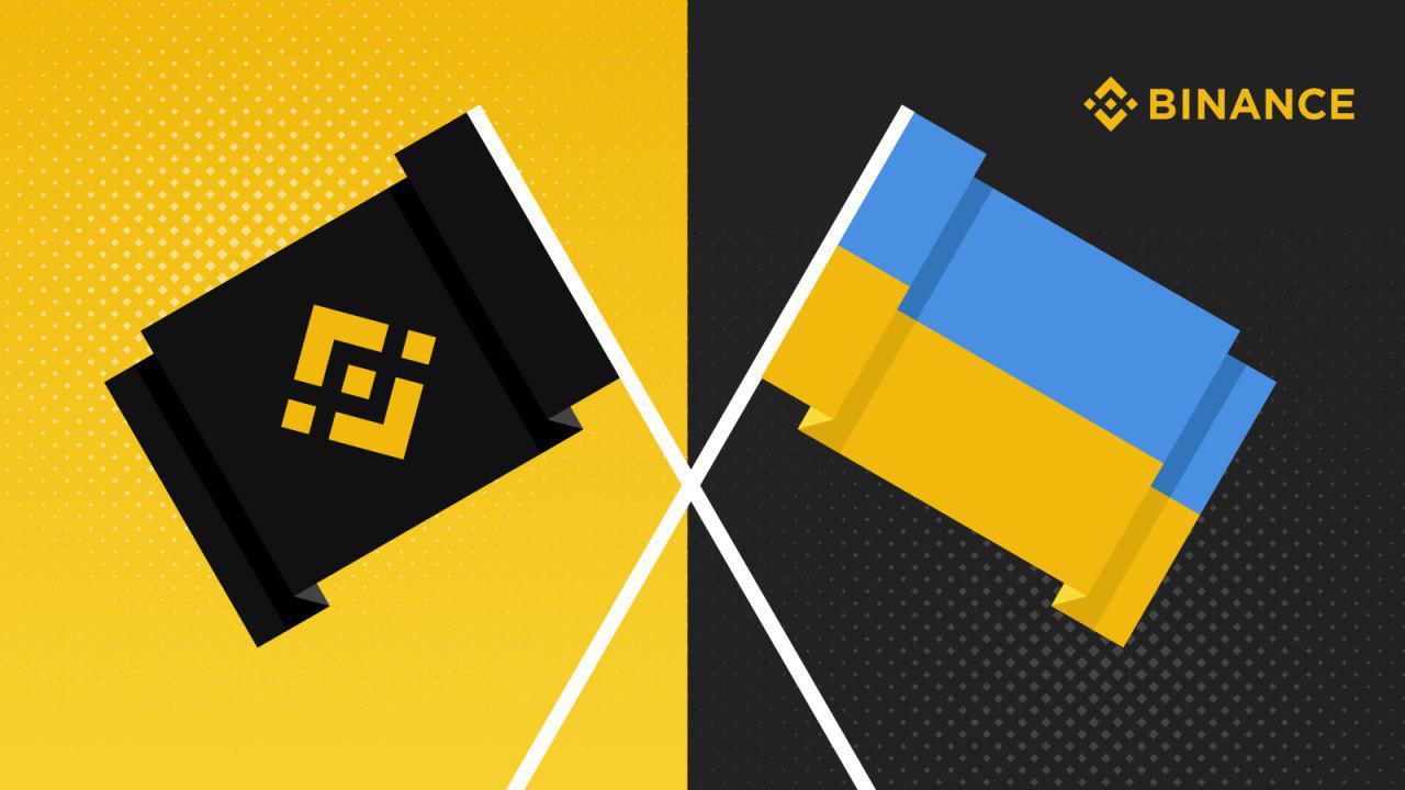 Die Krypto-Börse Binance hat 1,2 Millionen US-Dollar bereitgestellt, um ukrainischen Migranten zu helfen: wie man Zahlungen erhält