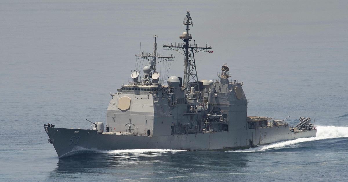 Die US-Marine hat den Raketenkreuzer USS Mobile Bay der Ticonderoga-Klasse, der mit Tomahawk-, Harpoon-, SeaSparrow- und Standard-Raketen ausgestattet war, außer Dienst gestellt. Die US-Marine hat den Raketenkreuzer USS Mobile Bay der Ticonderoga-Klasse, der mit Tomahawk-, Harpoon-, SeaSparrow- und Standard-Raketen ausgestattet war, außer Dienst gestellt.