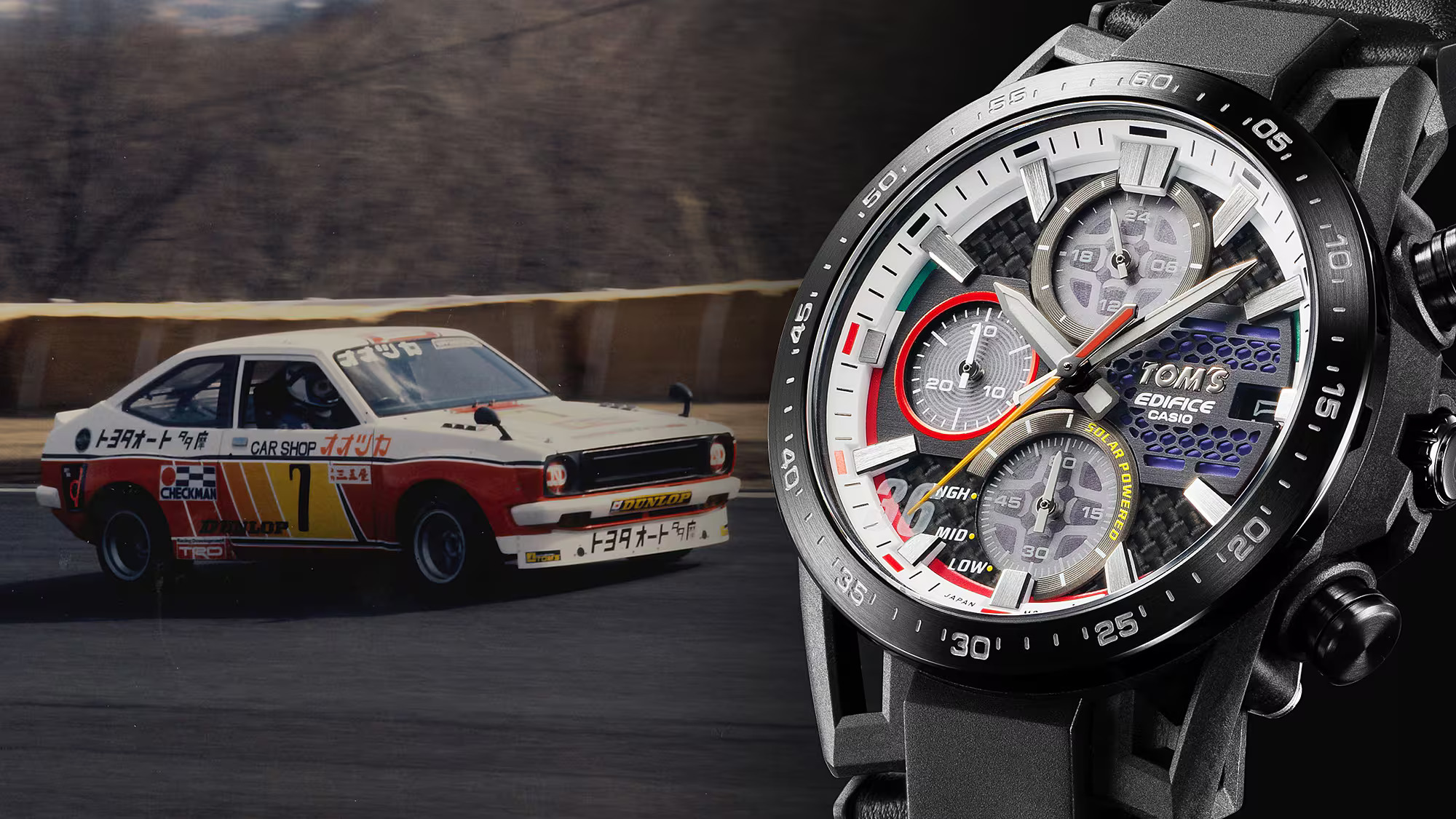 Casio hat die EDIFICE TOM's 50th Anniversary Edition Uhr herausgebracht, um das 50-jährige Jubiläum des japanischen Rennteams TOM'S zu feiern (Foto) Casio hat die EDIFICE TOM's 50th Anniversary Edition Uhr herausgebracht, um das 50-jährige Jubiläum des japanischen Rennteams TOM'S zu feiern (Foto)