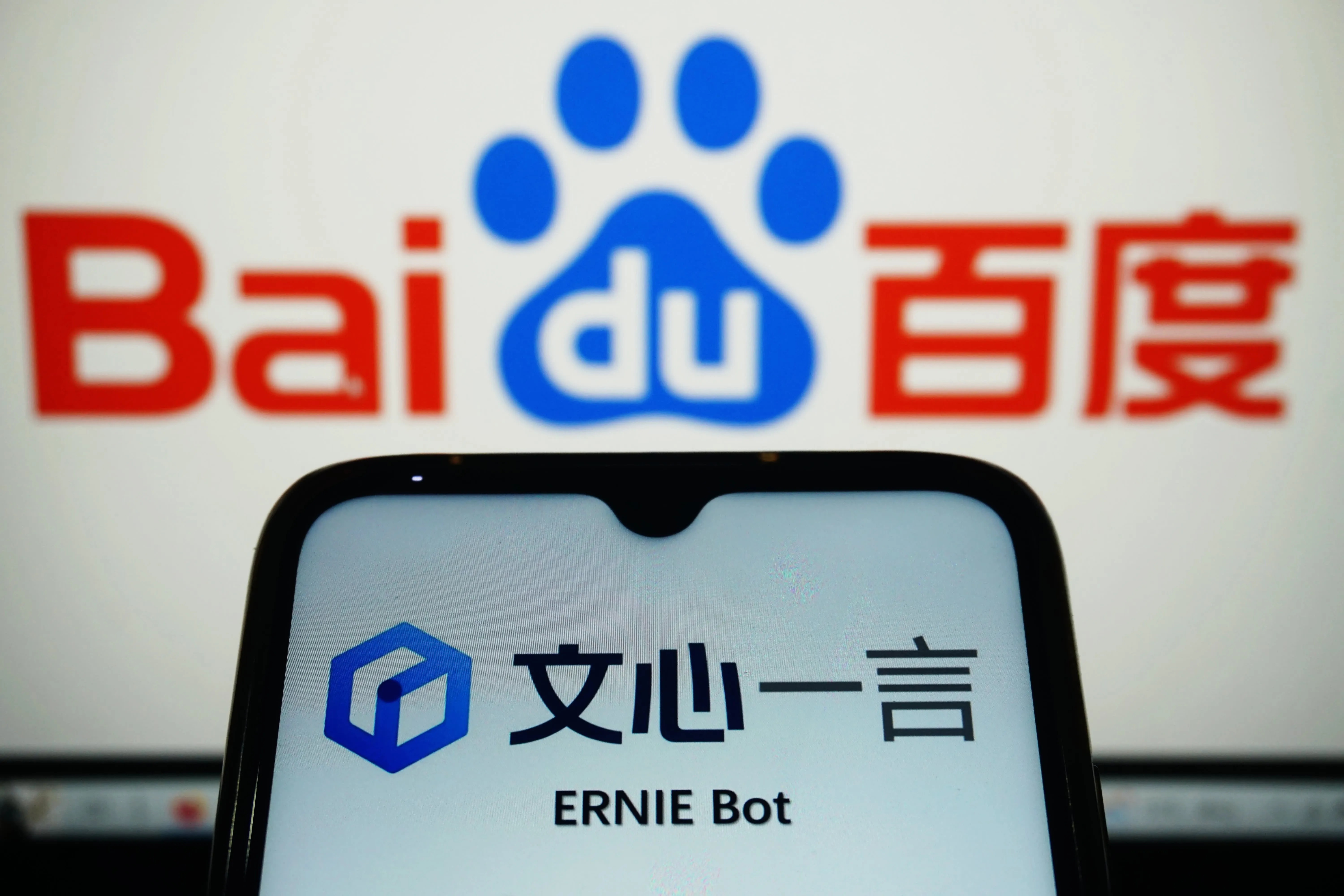 Der Chatbot Ernie Bot von Baidu hat 200 Millionen Nutzer angezogen Der Chatbot Ernie Bot von Baidu hat 200 Millionen Nutzer angezogen