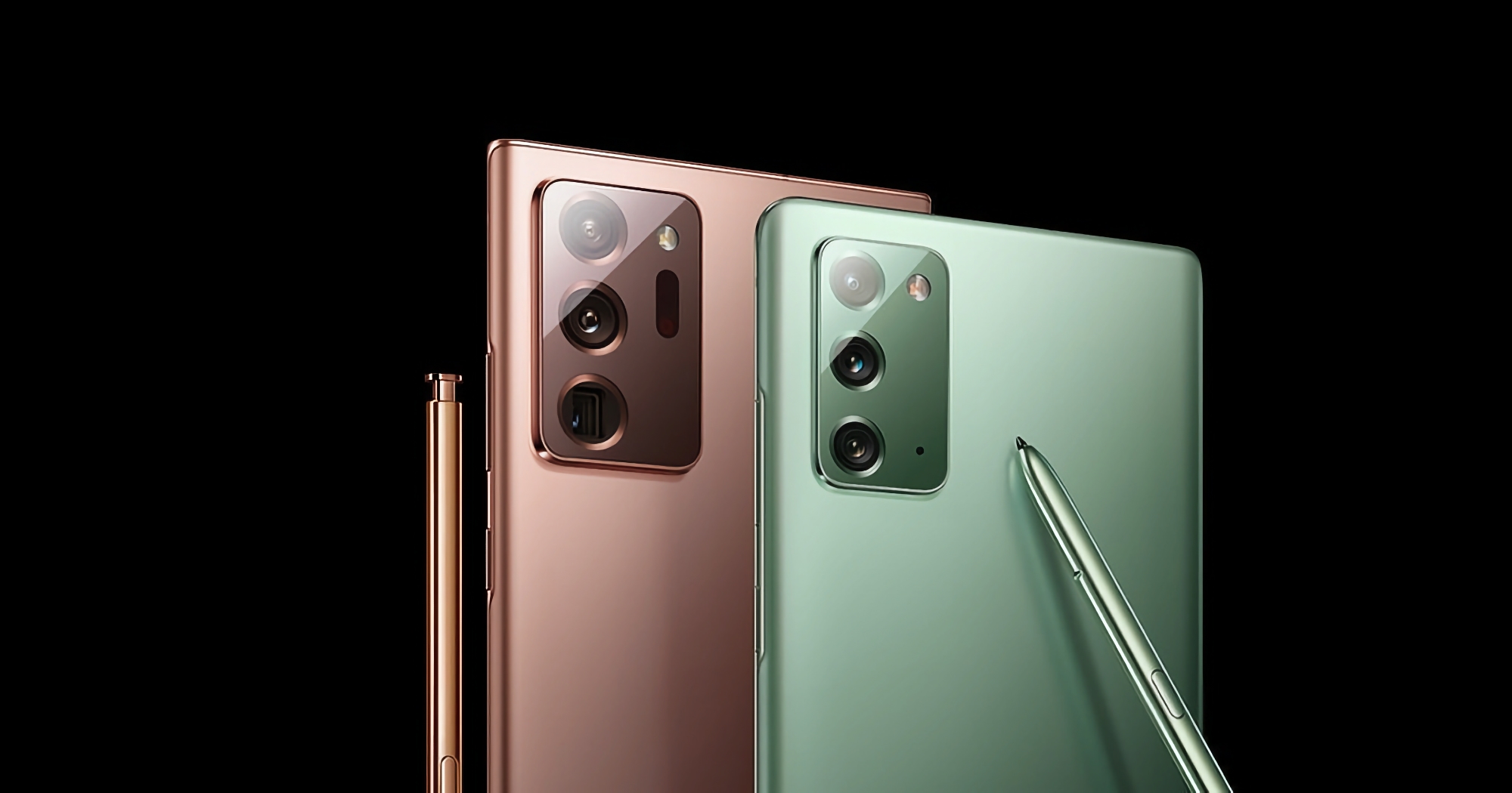 Nach dem Galaxy S22: Samsung hat auch ein neues Software-Update für das Galaxy Note 20 und Galaxy Note 20 Ultra veröffentlicht Nach dem Galaxy S22: Samsung hat auch ein neues Software-Update für das Galaxy Note 20 und Galaxy Note 20 Ultra veröffentlicht