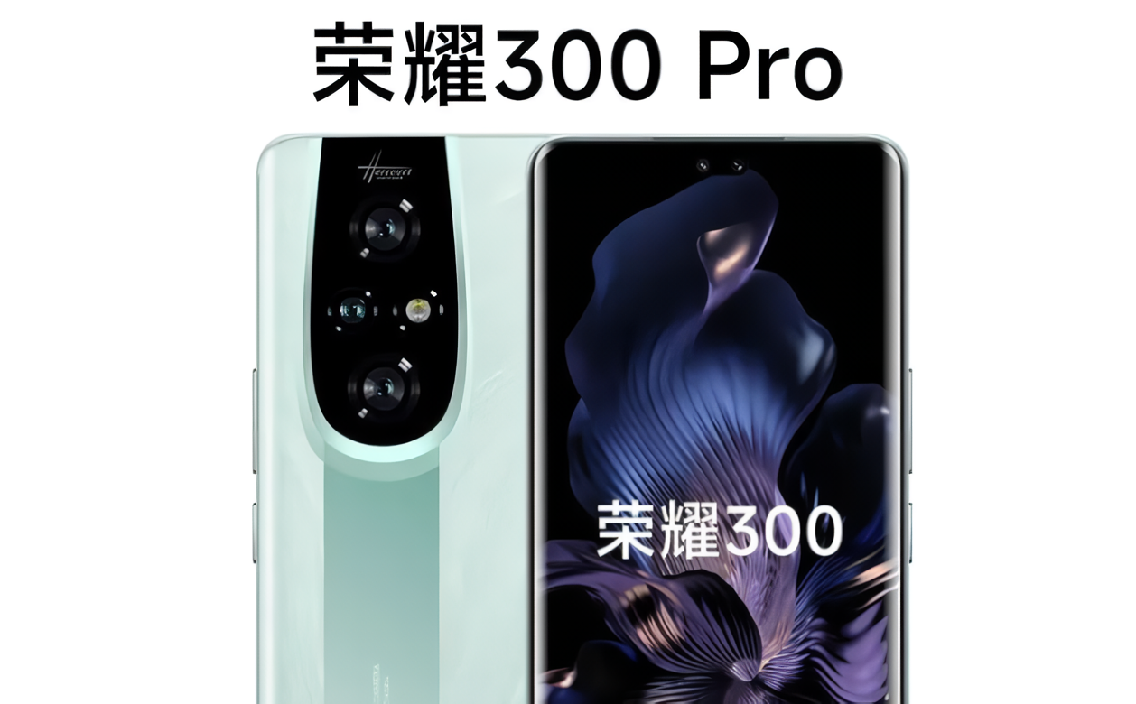 Das erste Rendering des Honor 300 Pro ist online aufgetaucht Das erste Rendering des Honor 300 Pro ist online aufgetaucht