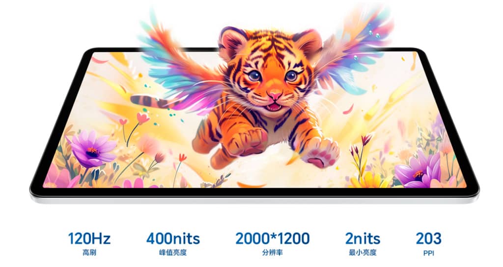 Honor stellt das Tablet X9 Pro mit Snapdragon 685-Chipsatz und 8300mAh-Akku in China vor Honor stellt das Tablet X9 Pro mit Snapdragon 685-Chipsatz und 8300mAh-Akku in China vor