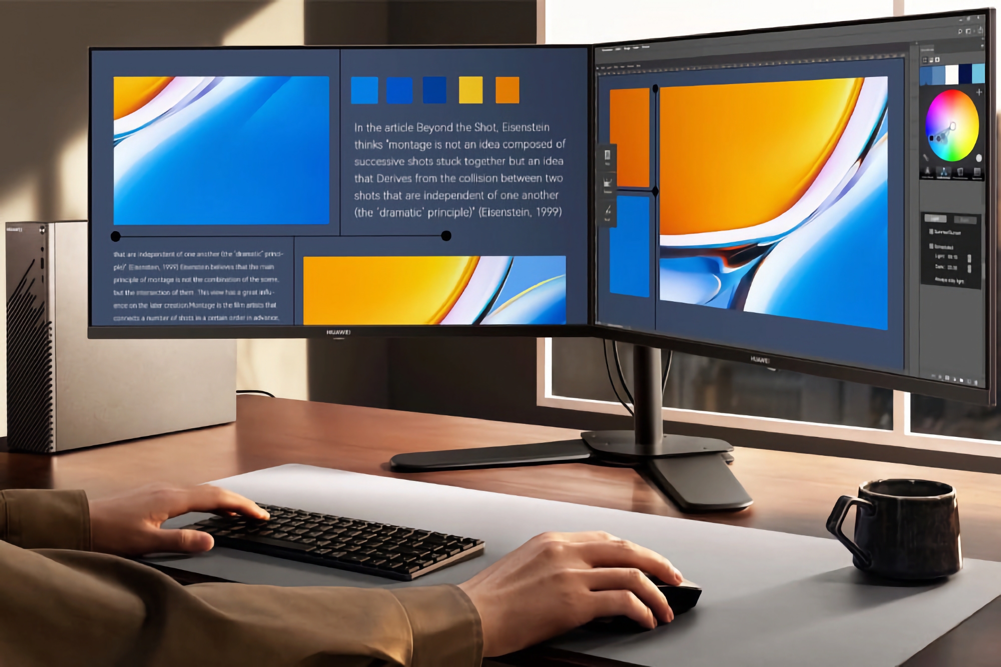 Huawei MateView SE (2024): 23,8-Zoll-Monitor mit 100Hz-Bildwiederholfrequenz-Unterstützung für 80$ Huawei MateView SE (2024): 23,8-Zoll-Monitor mit 100Hz-Bildwiederholfrequenz-Unterstützung für 80$