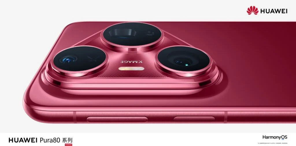 Pura 80 Pro und Pro+: Huaweis revolutionäre Einführung mit über 34.000 Vorbestellungen Huawei kündigt Pura 80 Pro und Pro+: Vorbestellungen übersteigen 34.000!