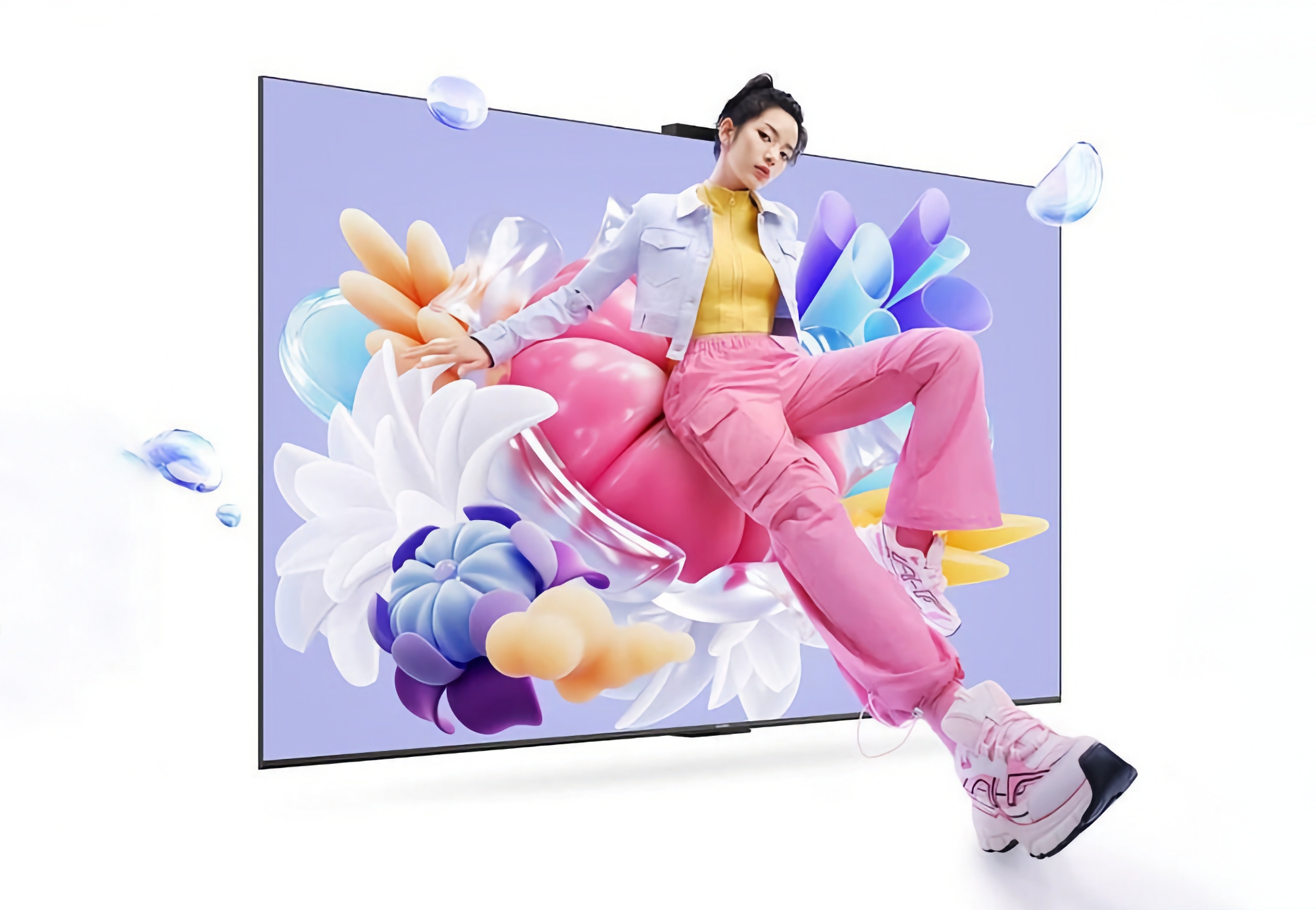 Huawei hat den Vision Smart Screen 4 SE vorgestellt: eine Reihe von 4K-Fernsehern mit 120Hz-Bildschirmen, HarmonyOS 4.2 und Preisen ab 352 $ Huawei hat den Vision Smart Screen 4 SE vorgestellt: eine Reihe von 4K-Fernsehern mit 120Hz-Bildschirmen, HarmonyOS 4.2 und Preisen ab 352 $