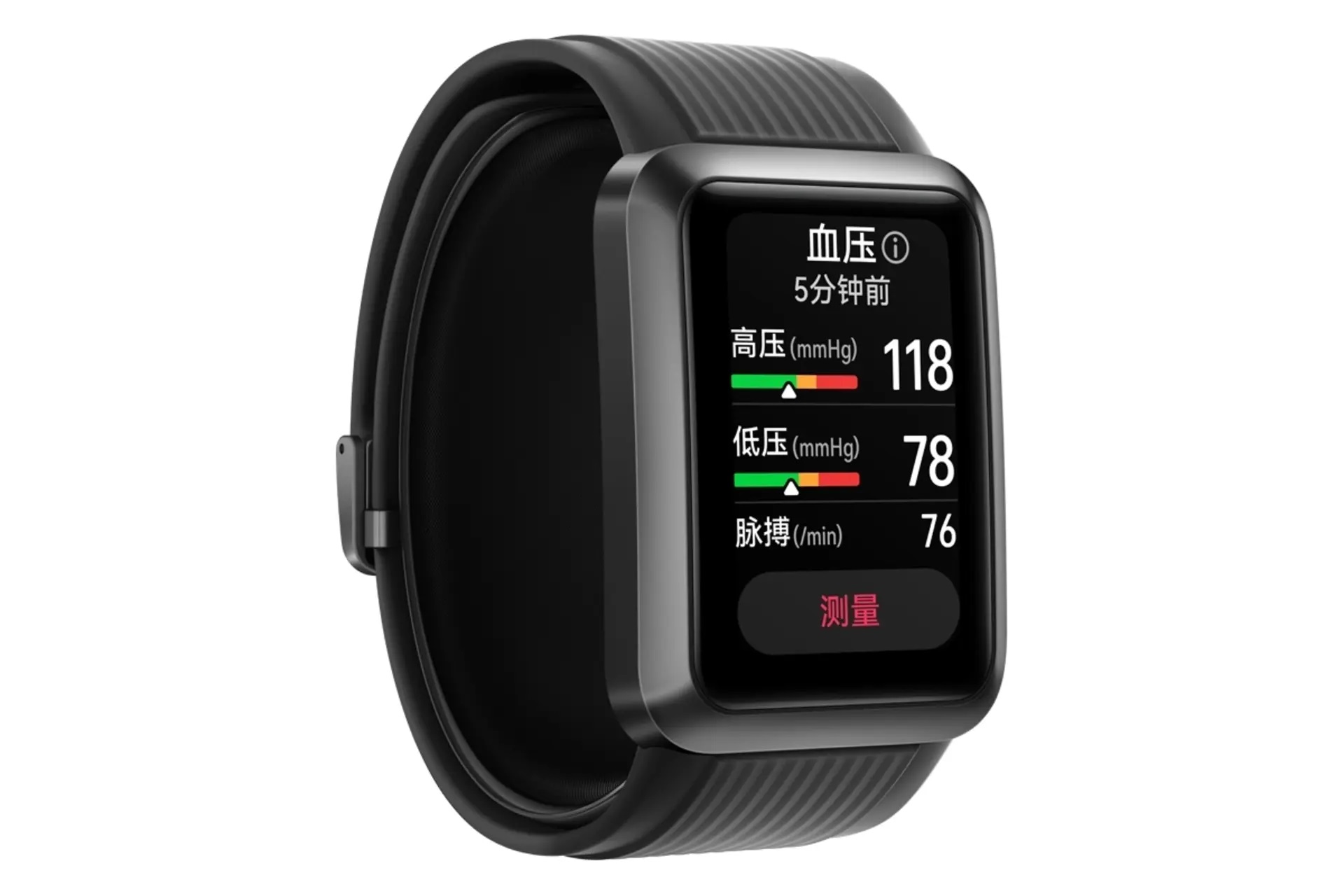 Gerücht: Die unangekündigte Huawei Watch D2 Smartwatch hat in China eine Lizenz für medizinische Geräte erhalten Gerücht: Die unangekündigte Huawei Watch D2 Smartwatch hat in China eine Lizenz für medizinische Geräte erhalten