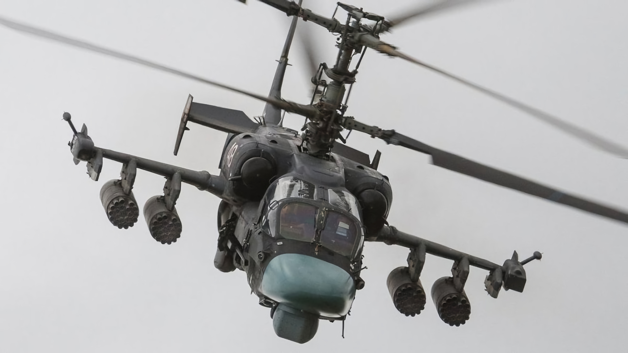 Fallschirmjäger von Nikolaev haben den russischen Ka-52 "Aligator" abgeschossen: Ein solcher Hubschrauber kostet 16.000.000 Dollar Fallschirmjäger von Nikolaev haben den russischen Ka-52 "Aligator" abgeschossen: Ein solcher Hubschrauber kostet 16.000.000 Dollar