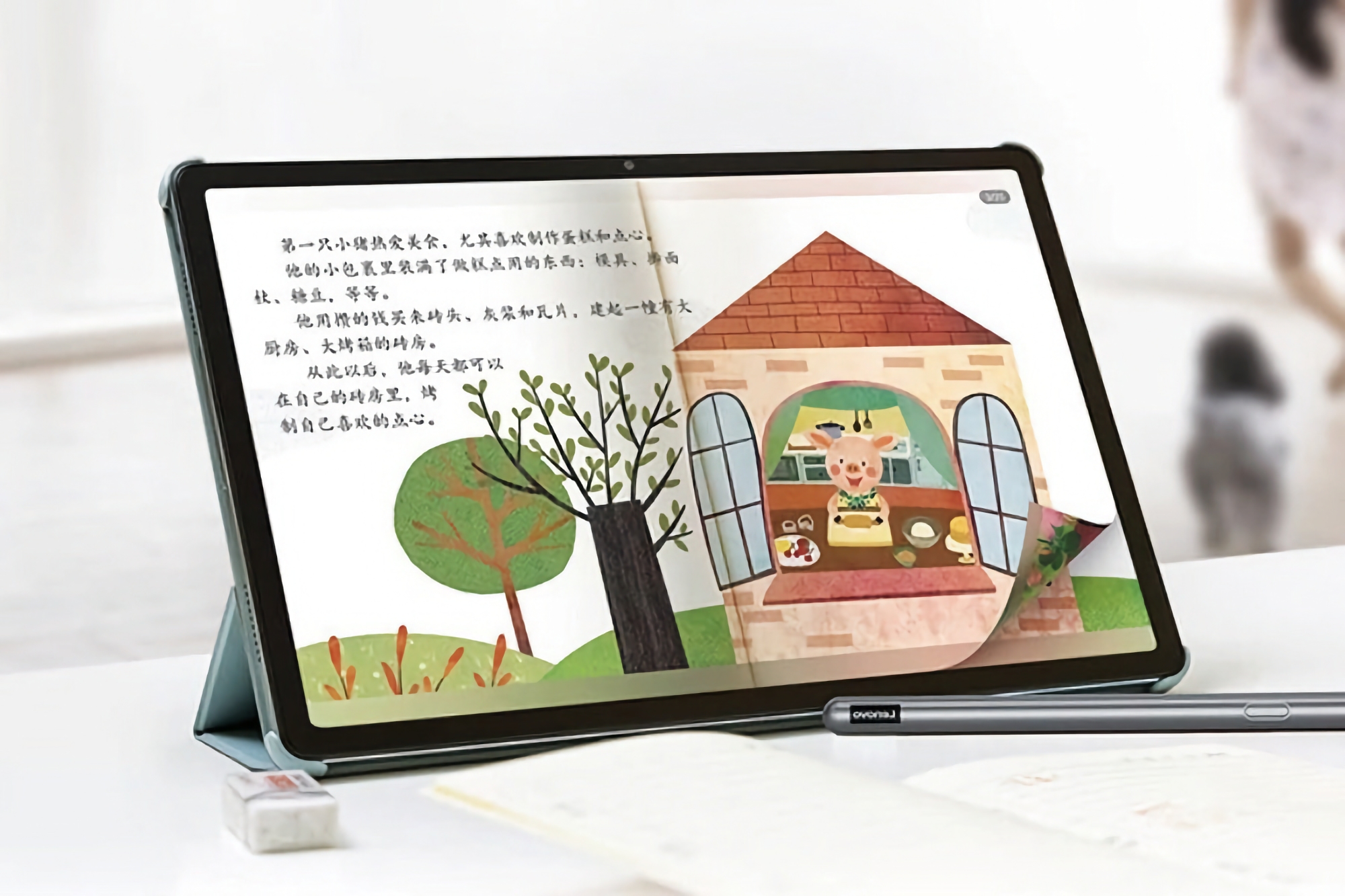 Lenovo hat das Xiaoxin Pad Plus Comfort Edition mit einem "Papier"-Bildschirm, vier Lautsprechern und einem 10.200-mAh-Akku vorgestellt
