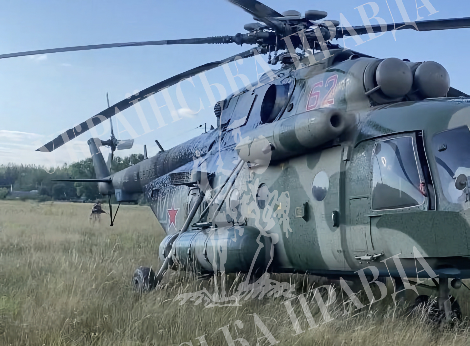 Die Generaldirektion des Nachrichtendienstes lockte einen russischen Mi-8-Hubschrauber in die Ukraine, der Ersatzteile für Su-27- und Su-30-Kampfjets an Bord hatte Die Generaldirektion des Nachrichtendienstes lockte einen russischen Mi-8-Hubschrauber in die Ukraine, der Ersatzteile für Su-27- und Su-30-Kampfjets an Bord hatte