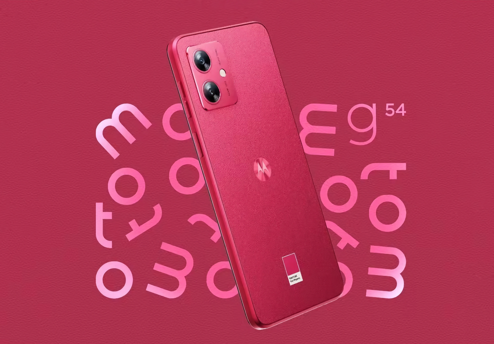Wie viel kostet das Moto G54 5G mit 120Hz-Bildschirm, Dimensity 7020-Chip und 6000 mAh-Akku? Wie viel kostet das Moto G54 5G mit 120Hz-Bildschirm, Dimensity 7020-Chip und 6000 mAh-Akku?