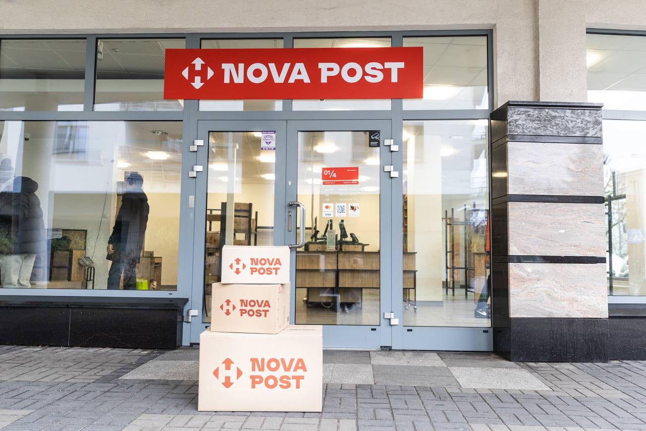Expansion in den Westen: Details zur neuen innovativen Filiale von Nova Post in Krakau Nova Post eröffnet eine moderne Filiale in Krakau: Details und Vorteile