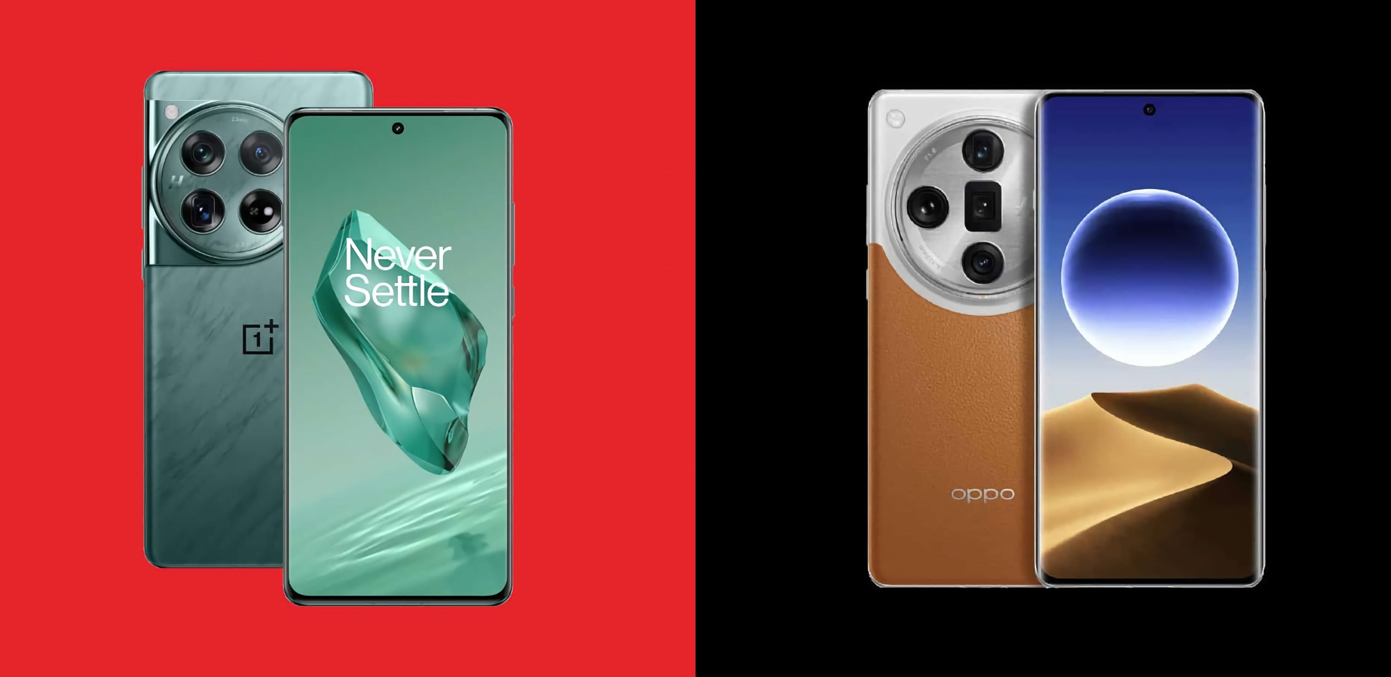 Gerücht: OPPO wird Android 15-basierte ColorOS 15-Tests für OnePlus 12 und Find X7-Serie Ende August starten Gerücht: OPPO wird Android 15-basierte ColorOS 15-Tests für OnePlus 12 und Find X7-Serie Ende August starten