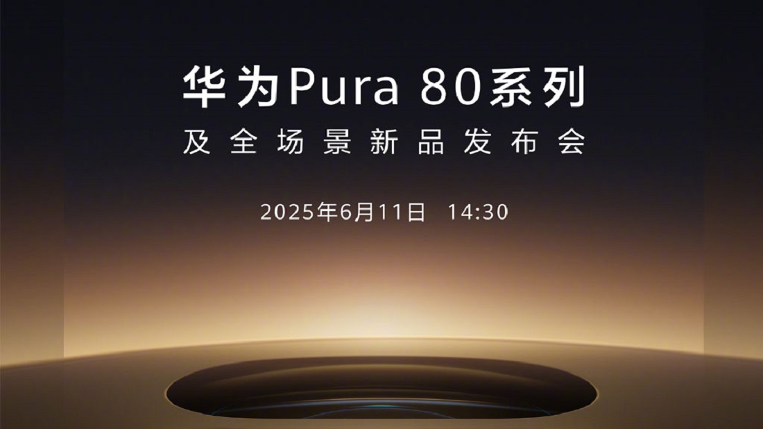 Ein neues Rätsel in der Welt der Technik: Huawei Pura 80 Huawei Pura 80: Was steckt hinter der neuen Präsentation?