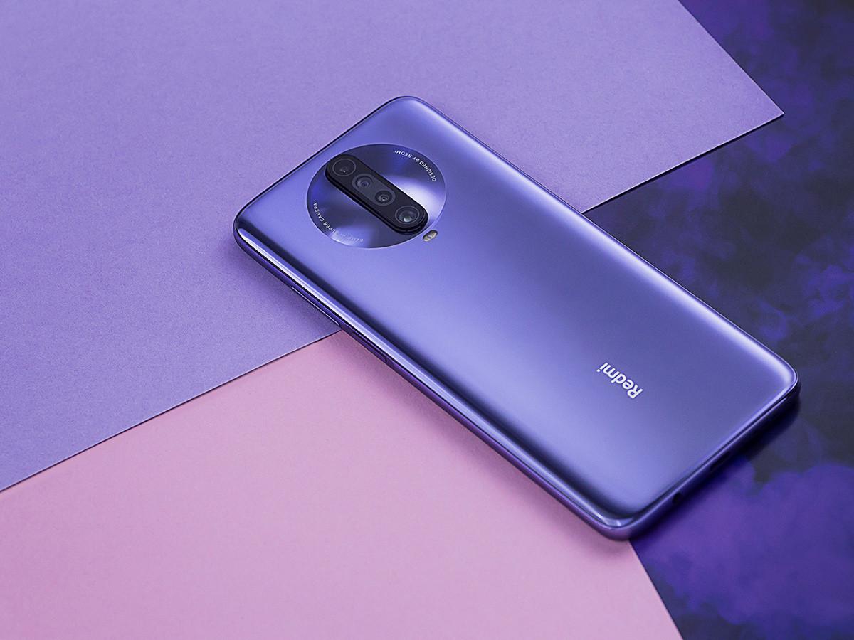 Xiaomi wurde wegen falscher Werbung mit einer Geldstrafe belegt: Ein normaler LCD-Bildschirm wurde als Samsung AMOLED-Display ausgegeben Xiaomi wurde wegen falscher Werbung mit einer Geldstrafe belegt: Ein normaler LCD-Bildschirm wurde als Samsung AMOLED-Display ausgegeben