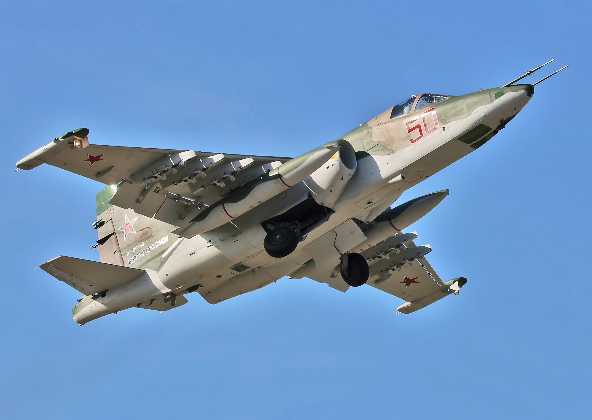 Die russische SU-25 stürzte ohne die Hilfe der Streitkräfte ab Die russische SU-25 stürzte ohne die Hilfe der Streitkräfte ab