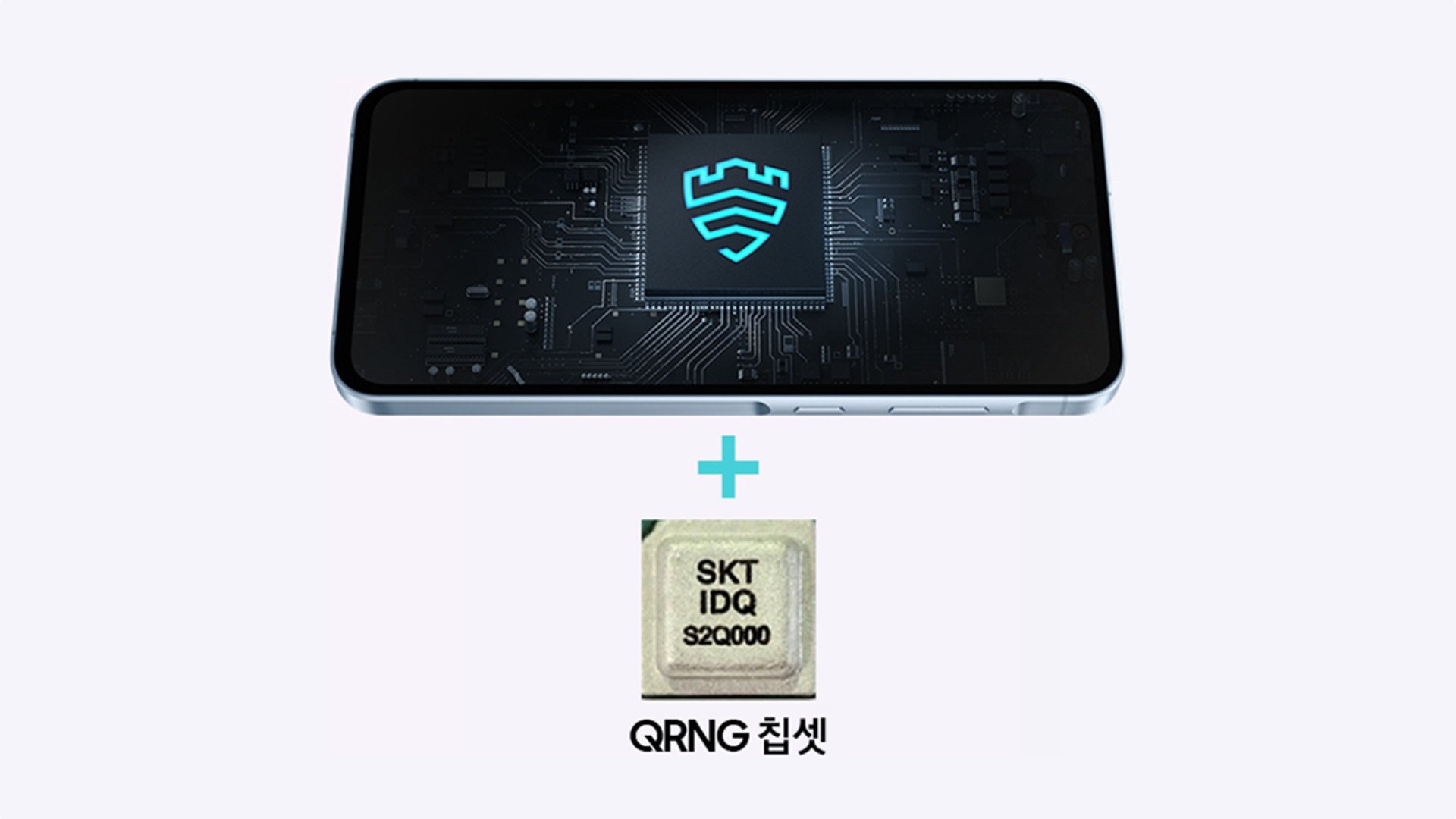 Samsung hat eine spezielle Version des Galaxy A55 mit einem zusätzlichen Sicherheitschip vorgestellt Samsung hat eine spezielle Version des Galaxy A55 mit einem zusätzlichen Sicherheitschip vorgestellt