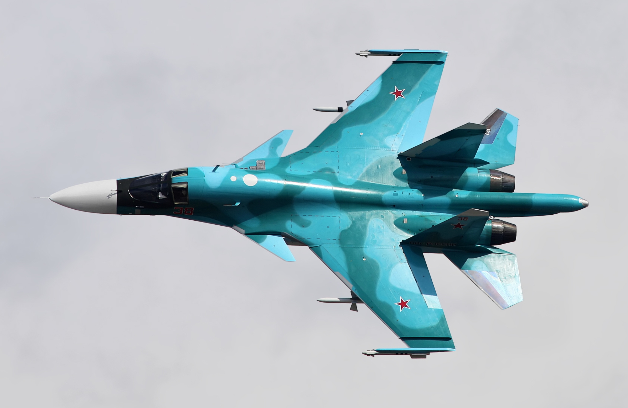 Zum „Tag Russlands“ gratuliert: AFU hat einen russischen Su-34-Jagdbomber abgeschossen Zum „Tag Russlands“ gratuliert: AFU hat einen russischen Su-34-Jagdbomber abgeschossen