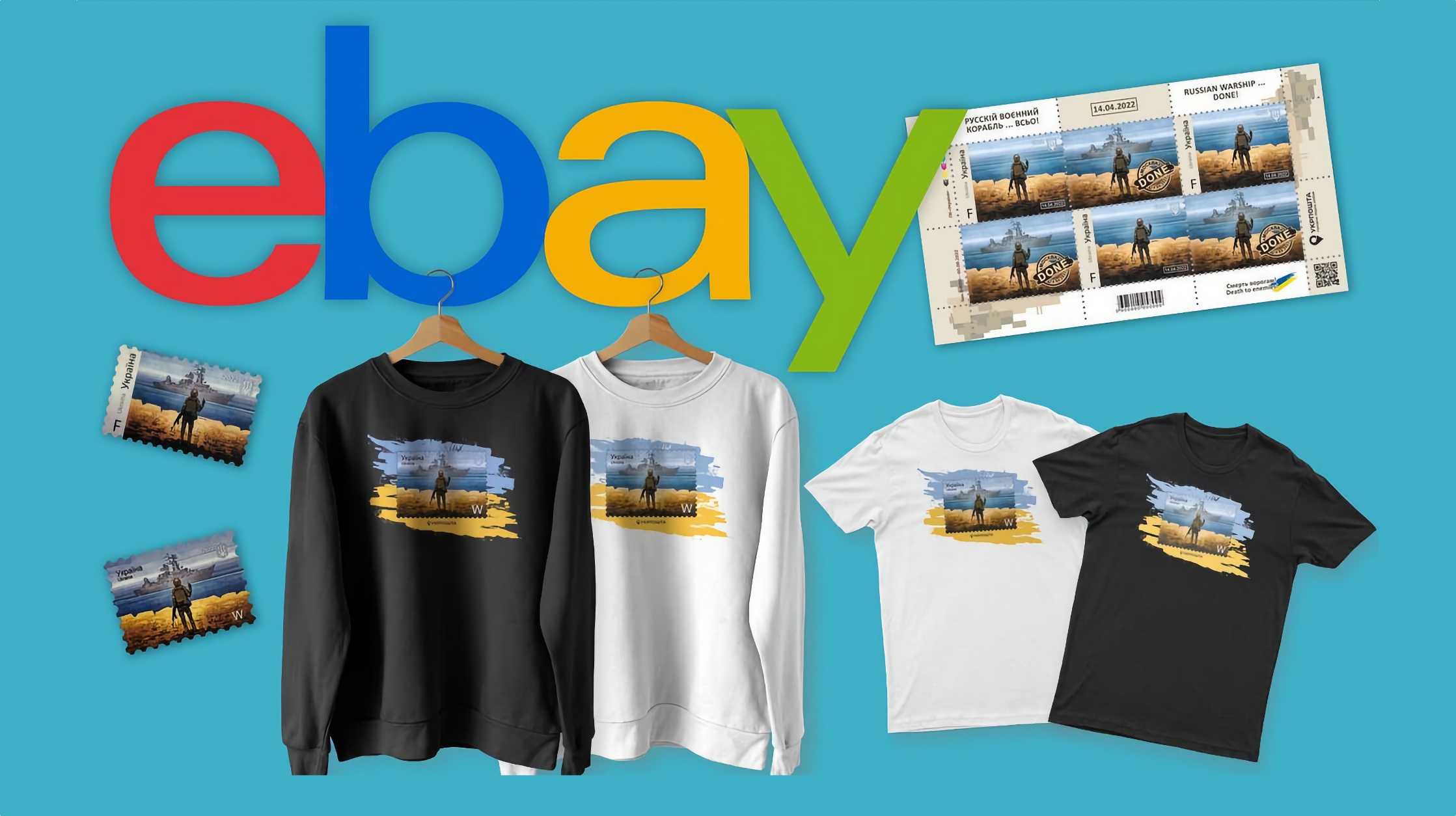 Ukrposhta hat bei eBay einen Firmenshop eröffnet, in dem Sie eine berühmte Marke mit einem russischen Schiff kaufen können Ukrposhta hat bei eBay einen Firmenshop eröffnet, in dem Sie eine berühmte Marke mit einem russischen Schiff kaufen können