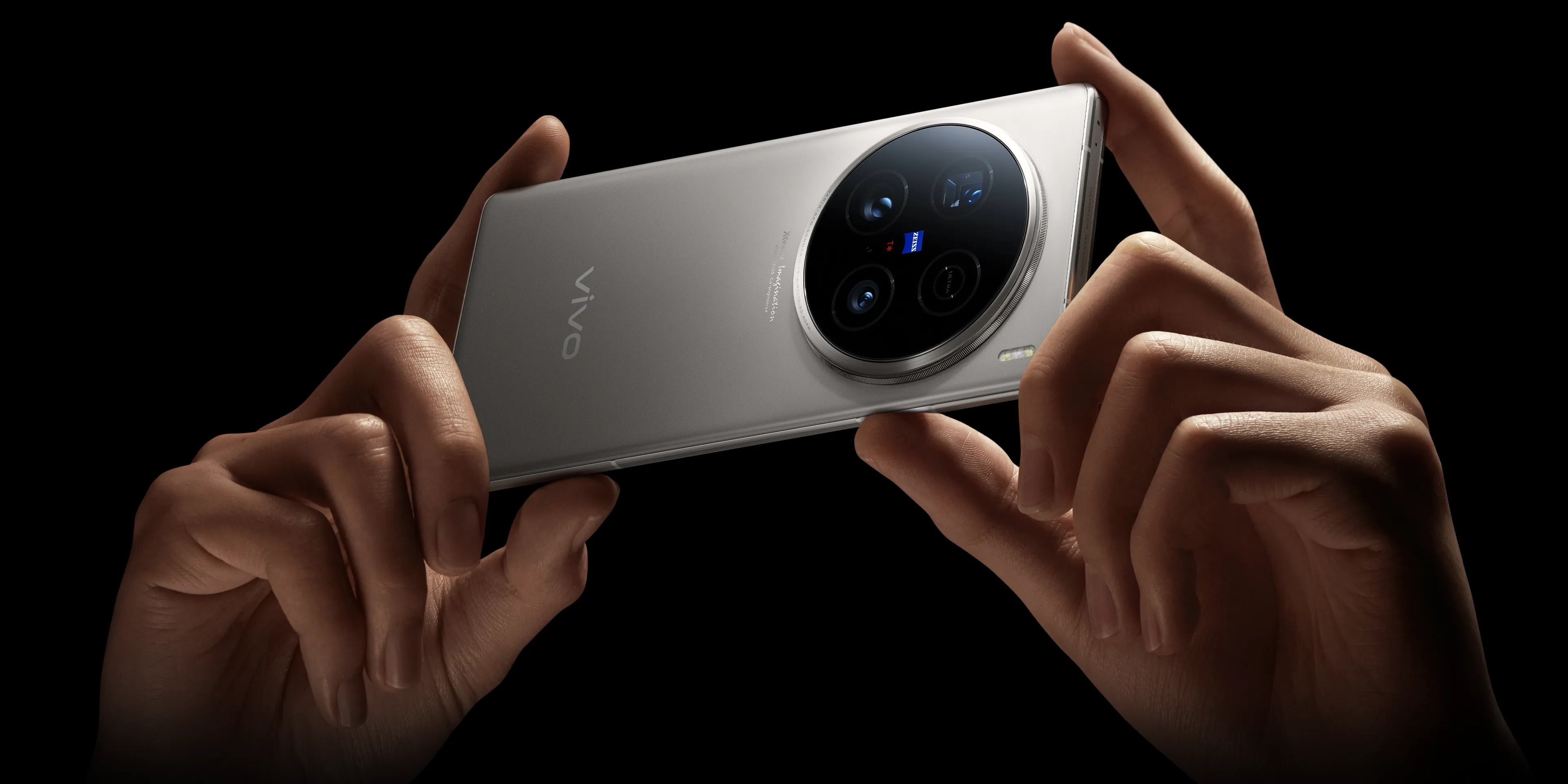 Vivo X100 Ultra Design und Eigenschaften Vivo X100 Ultra: erster Blick auf das neue Gerät