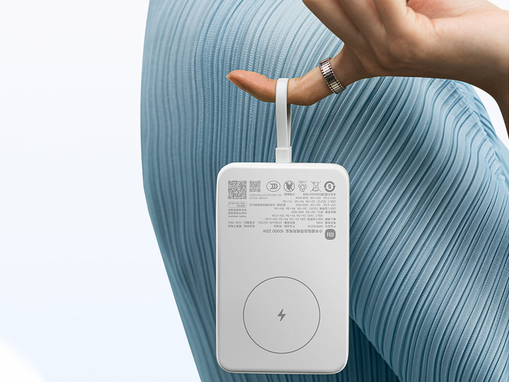 Neue Produkteinführung: Xiaomi stellt eine magnetische kabellose Power Bank mit 33W Schnellladung vor!