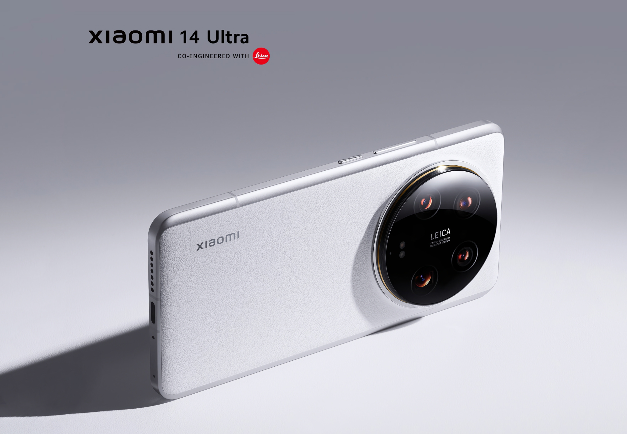 Xiaomi 14 Ultra hat ein neues HyperOS-Update erhalten Xiaomi 14 Ultra hat ein neues HyperOS-Update erhalten