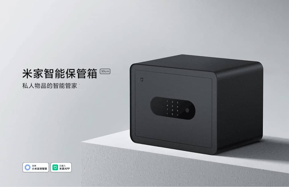 Die Zukunft der Haussicherheit: Wie sich der Mijia Smart Safe von Xiaomi abhebt Xiaomi lanciert Mijia Smart Safe: Eine neue Stufe der Heimsicherheit