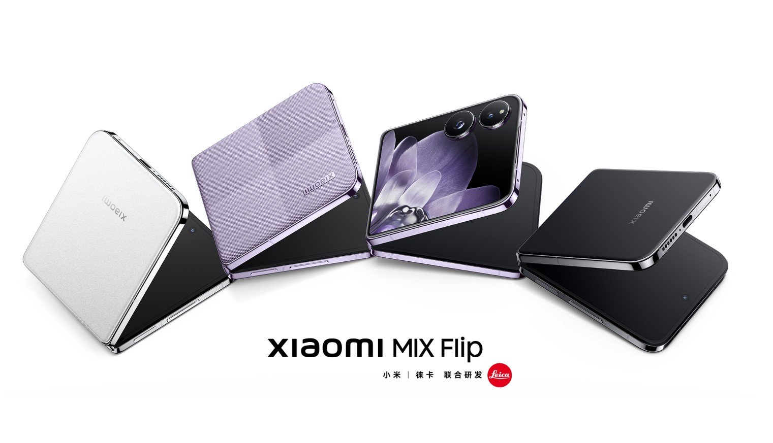 Xiaomi Mix Flip hat ein neues HyperOS-Update erhalten Xiaomi Mix Flip hat ein neues HyperOS-Update erhalten
