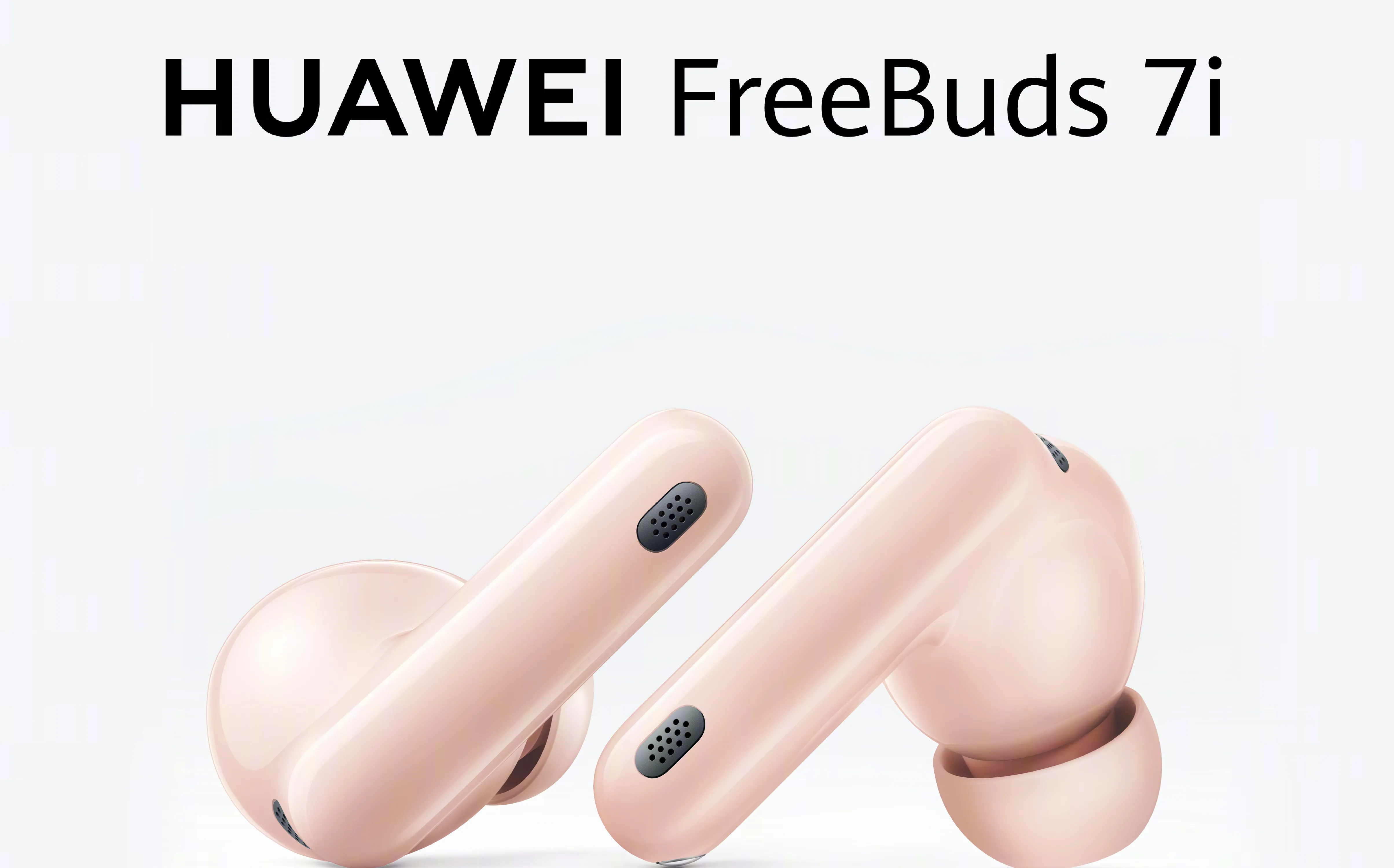 Huawei FreeBuds 7i Bewertung: Pro-Level-Sound in Ihrer Tasche Huawei FreeBuds 7i: Audio verbessern mit modernster Technik
