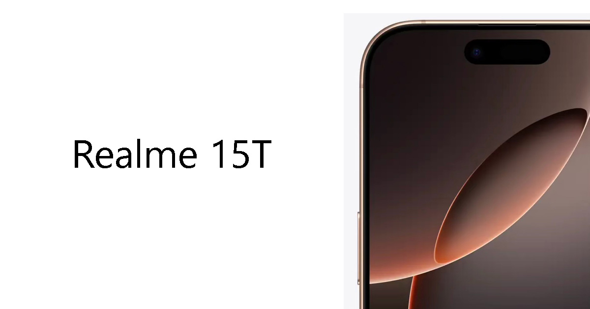 Realme 15T: Was man von den neuesten Technik-Leaks erwarten kann