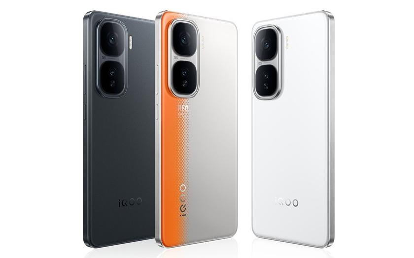 IQOO Neo 10 Gerüchte und Leaks: Was zu erwarten ist IQOO Neo 10: Ein Blick in die Zukunft der Smartphones
