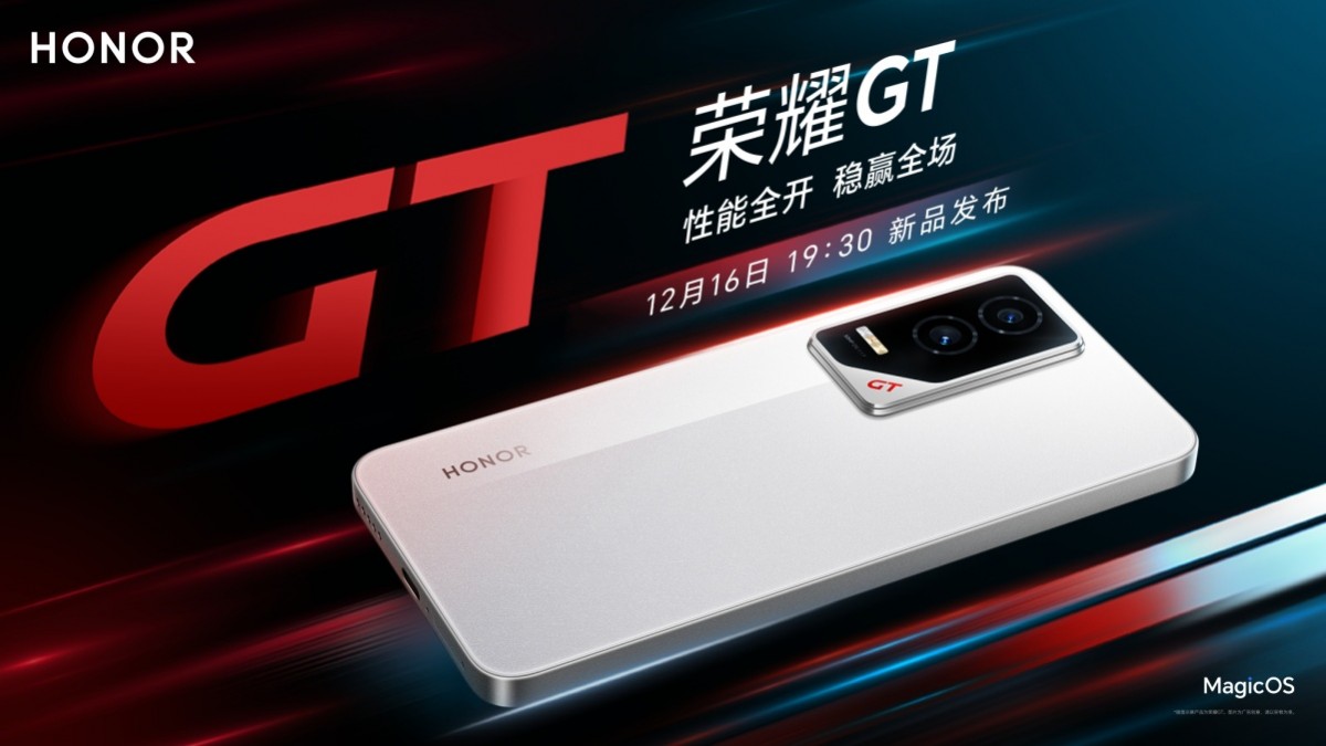 Honor GT: Verpassen Sie nicht das große Veröffentlichungsdatum! Neue Produktvorstellung steht bevor: Wann ist das Honor GT zu erwarten?
