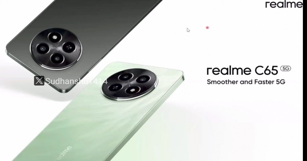 Insider: Realme C65 5G bereitet sich darauf vor, den indischen Markt mit neuen Funktionen zu überraschen Insider: Realme C65 5G bereitet sich darauf vor, den indischen Markt mit neuen Funktionen zu überraschen