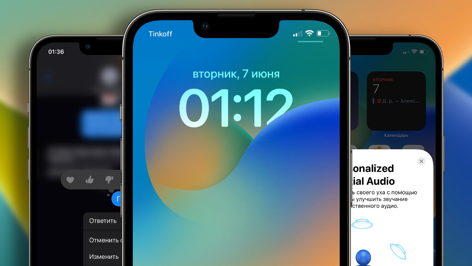 iOS 16 fügt native Unterstützung für Nintendo Joy-Con- und Nintendo Switch Pro-Controller hinzu iOS 16 fügt native Unterstützung für Nintendo Joy-Con- und Nintendo Switch Pro-Controller hinzu