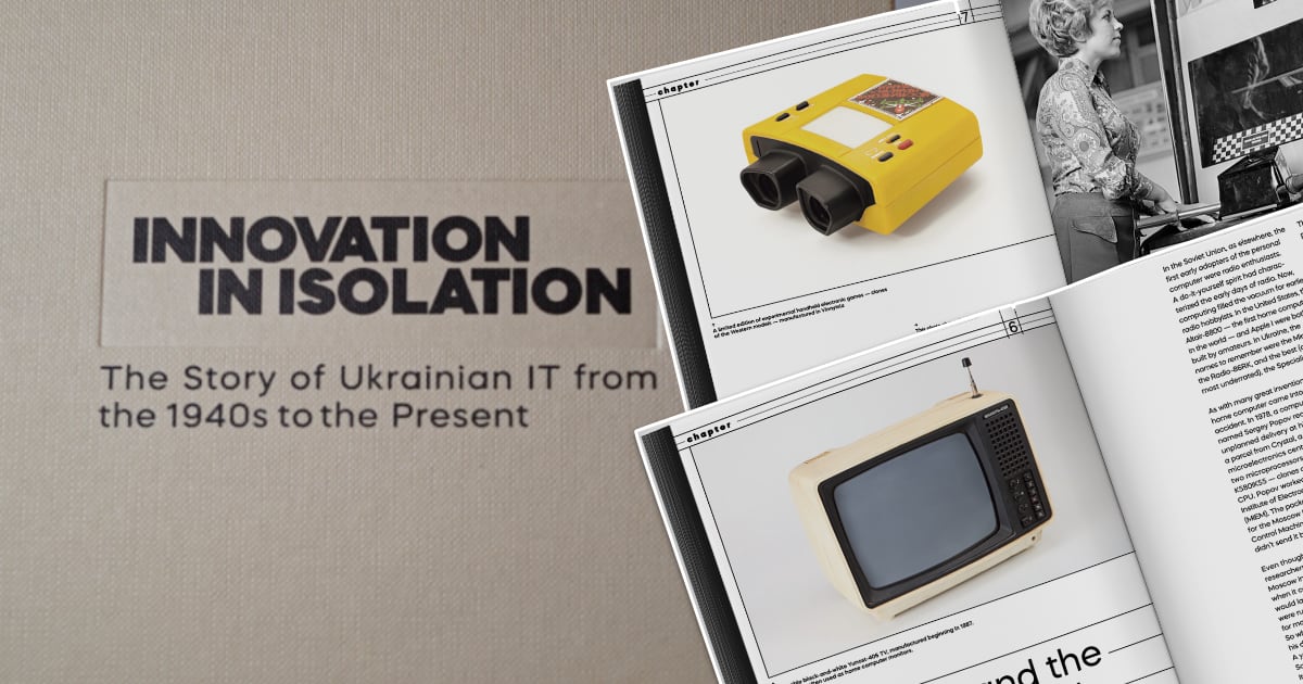 "Innovationen in der Isolation: MacPaw präsentiert Buch über Wissenschaftler des 20. Jahrhunderts, die trotz materieller, technischer und politischer Hindernisse in der Ukraine arbeiteten "Innovationen in der Isolation: MacPaw präsentiert Buch über Wissenschaftler des 20. Jahrhunderts, die trotz materieller, technischer und politischer Hindernisse in der Ukraine arbeiteten