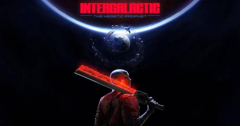 Intergalactic stellt ein innovatives Banner für Astroturfing vor Intergalactic präsentiert neues Banner für Weltraumabenteuer
