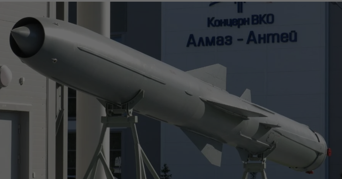 Ukrainische Luftabwehr schießt Russlands neueste X-32-Rakete ab Ukrainische Luftabwehr schießt Russlands neueste X-32-Rakete ab