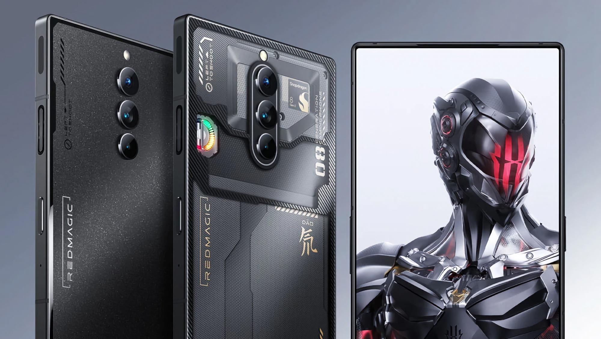 nubia Red Magic 9 mit Snapdragon 8 Gen 3 Chip im Geekbench getestet nubia Red Magic 9 mit Snapdragon 8 Gen 3 Chip im Geekbench getestet