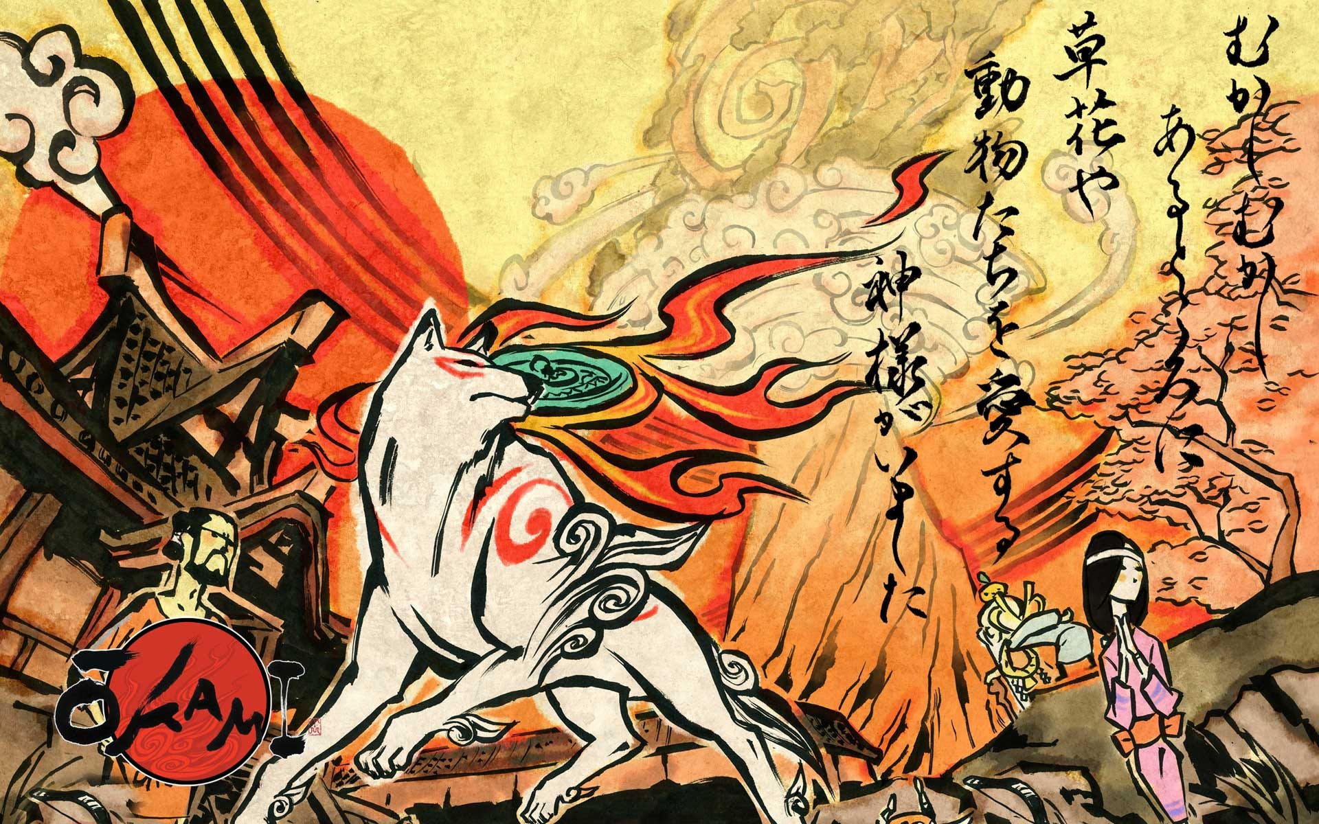 Eingehende Analyse: Was sagt uns das demonstrative Bild von Okami über die Zukunft des Spiels? Die Enthüllung von Okami: ein Blick auf das kultige Spiel