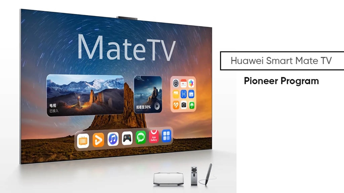 Huawei verbessert das Seherlebnis mit dem Mate Smart Screen 110 Erforschung von Huaweis neuestem Technik-Wunder: Der Mate Smart Screen 110