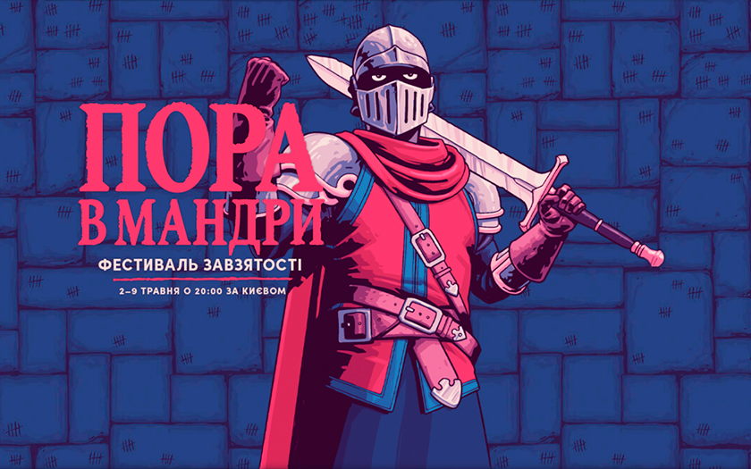 Es ist Zeit zu reisen: Steam hat bis zum 9. Mai einen großen Verkauf von Spielen. Fallen Order, Dead Cells und andere Es ist Zeit zu reisen: Steam hat bis zum 9. Mai einen großen Verkauf von Spielen. Fallen Order, Dead Cells und andere